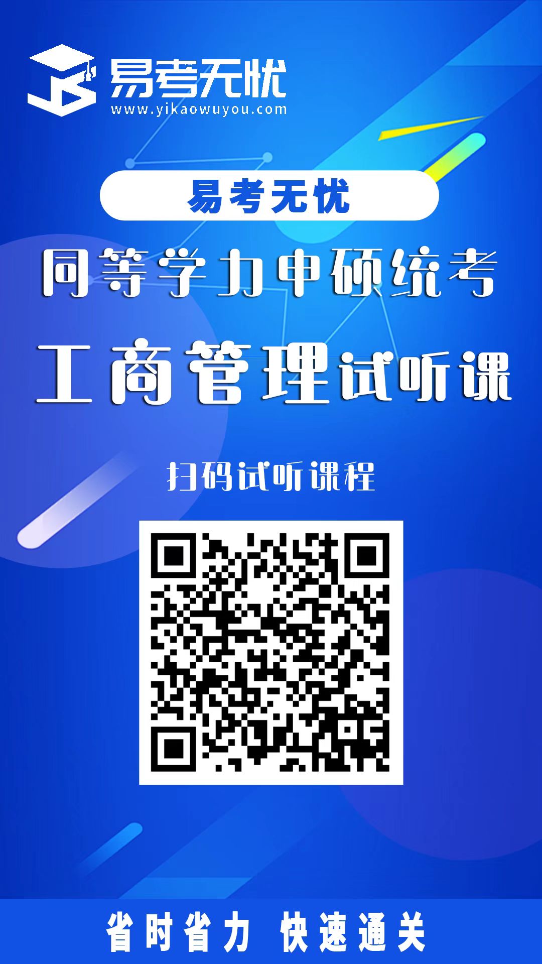 webwxgetmsgimg (1).jpeg