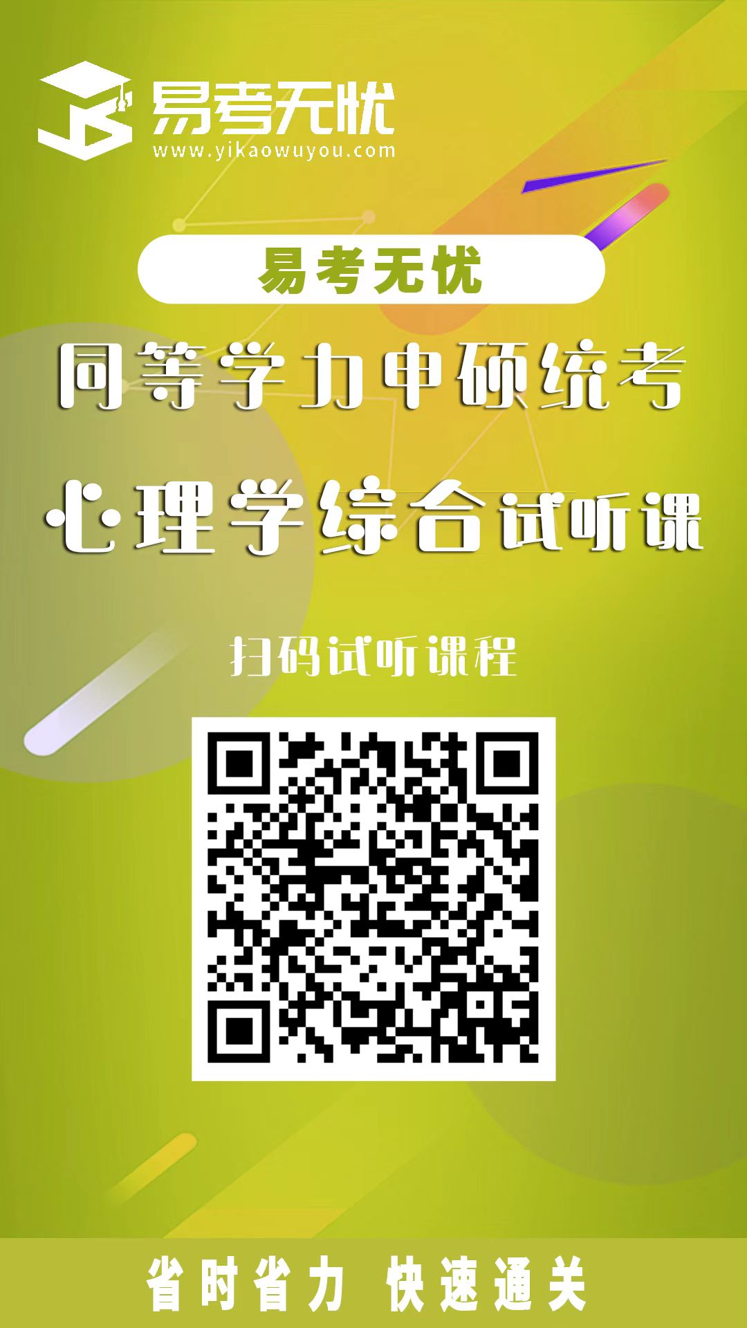 webwxgetmsgimg (5).jpeg