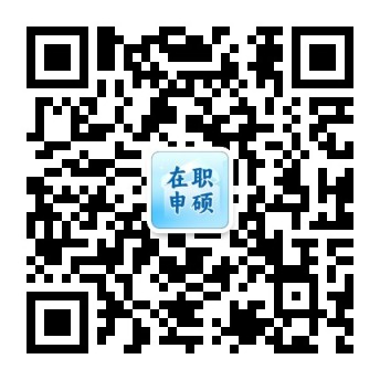 京硕-易考无忧APP